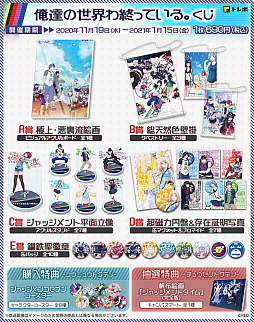 ꡼ No.002Υͥ / ֲãｪäƤ롣סꥸʥ륰å뤯ȥܤ䳫