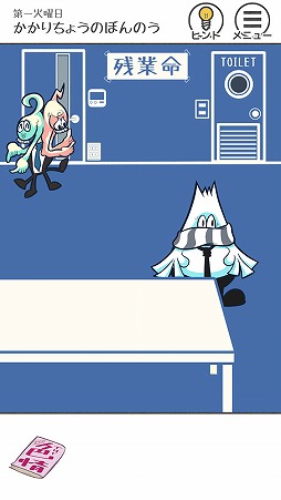 ꡼ No.001 | ɥTHE ĶȡפѤ١ˤޥ۸æХबۿ