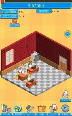 画像ギャラリー No.002のサムネイル画像 / 「ゲームスタジオを作ろう!」が11月末に配信決定。事前登録開始