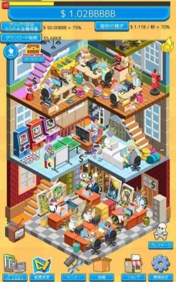 画像ギャラリー No.003のサムネイル画像 / 「ゲームスタジオを作ろう!」が11月末に配信決定。事前登録開始