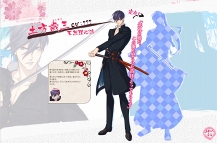 ꡼ No.012 | ֲ¢סʷΤо줹ץ⡼ӥǥ2Ƥò̤ХȥѡȤʤɤΥץ쥤