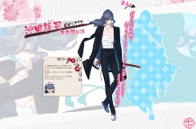 ꡼ No.013 | ֲ¢סʷΤо줹ץ⡼ӥǥ2Ƥò̤ХȥѡȤʤɤΥץ쥤