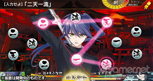 ���������꡼ No.006�Υ���ͥ������ / ����Υ�������¹������¤äƻ¤äƻ¤�ޤ���ֲ�������¢�ס��ܺ���ݤ�����Ƿ�ܤ��Τ���Ⱥ�Ŧ����ʻ�˥������̥�Ϥ�ʹ��