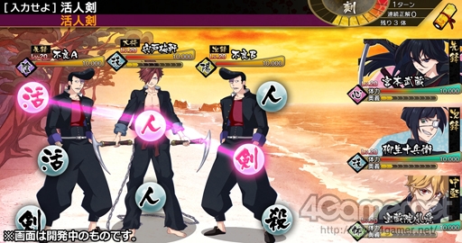 ���������꡼ No.008�Υ���ͥ������ / ����Υ�������¹������¤äƻ¤äƻ¤�ޤ���ֲ�������¢�ס��ܺ���ݤ�����Ƿ�ܤ��Τ���Ⱥ�Ŧ����ʻ�˥������̥�Ϥ�ʹ��