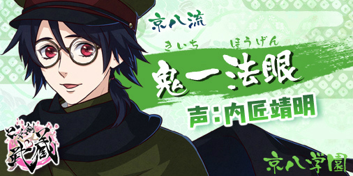 ���������꡼ No.002�Υ���ͥ������ / �ֲ�������¢�ס���Ȭ�ر�η���ã������