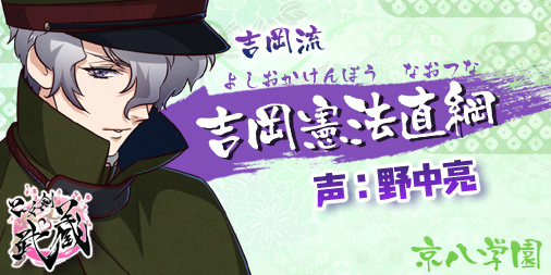 ���������꡼ No.004�Υ���ͥ������ / �ֲ�������¢�ס���Ȭ�ر�η���ã������