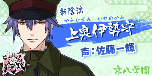 ���������꡼ No.007�Υ���ͥ������ / �ֲ�������¢�ס���Ȭ�ر�η���ã������