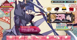 ���������꡼ No.038�Υ���ͥ������ / ���������Τ�á���¤��Ľճ�ॢ�ɥ٥���㡼�ֲ�������¢�ס�������Ͽ�������ȡ�AnimeJapan 2018�ν�Ÿ���Ƥ����