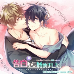 画像ギャラリー No.006のサムネイル画像 / 「乙女剣武蔵」，AnimeJapan 2018のブース企画＆物販情報が追加