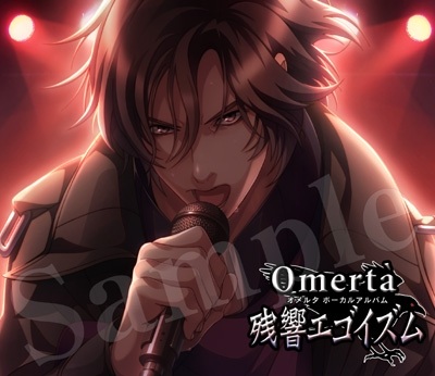 画像ギャラリー No.009のサムネイル画像 / 「乙女剣武蔵」，AnimeJapan 2018のブース企画＆物販情報が追加