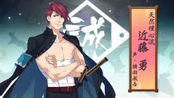 ꡼ No.001 | ֲ¢סرΥܥץࡼӡ