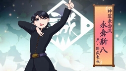 ꡼ No.002 | ֲ¢סرΥܥץࡼӡ