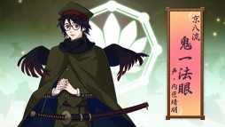 ꡼ No.001 | ֲ¢סȬر˺Ҥ5ͤΥܥץࡼӡ