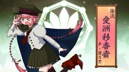 ꡼ No.002 | ֲ¢סȬر˺Ҥ5ͤΥܥץࡼӡ