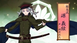 ꡼ No.001 | ֲ¢סȬرΥܥץࡼӡ