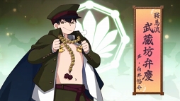 ꡼ No.002 | ֲ¢סȬرΥܥץࡼӡ