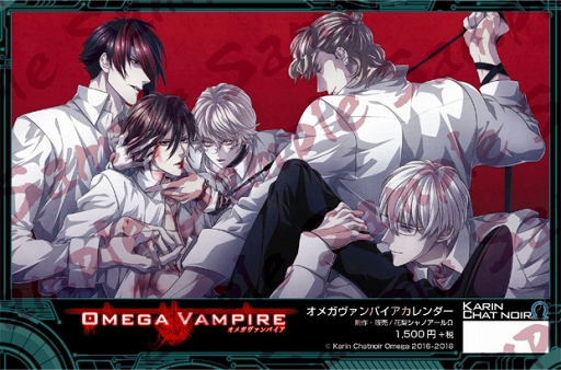 画像ギャラリー No.004のサムネイル画像 / 「乙女剣武蔵」，AGF 2018の出展情報を公開。ブース内イベント＆グッズ販売を実施