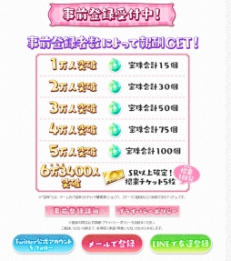 ꡼ No.004 | ֲå4Gamer191󡧳إֲ¢פýʤʤ⤢륤ãá¤