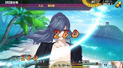 画像ギャラリー No.004のサムネイル画像 / イケメン剣士たちと刃で愛を語り合う「乙女剣武蔵」プレイレポート。宮本武蔵の2代目として目覚めた女子高生(プレイヤー)の運命は?