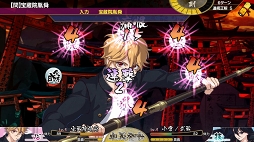 画像ギャラリー No.010のサムネイル画像 / イケメン剣士たちと刃で愛を語り合う「乙女剣武蔵」プレイレポート。宮本武蔵の2代目として目覚めた女子高生(プレイヤー)の運命は?