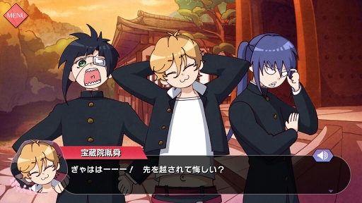 画像ギャラリー No.011のサムネイル画像 / イケメン剣士たちと刃で愛を語り合う「乙女剣武蔵」プレイレポート。宮本武蔵の2代目として目覚めた女子高生(プレイヤー)の運命は?