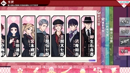 画像ギャラリー No.019のサムネイル画像 / イケメン剣士たちと刃で愛を語り合う「乙女剣武蔵」プレイレポート。宮本武蔵の2代目として目覚めた女子高生(プレイヤー)の運命は?