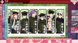 画像ギャラリー No.023のサムネイル画像 / イケメン剣士たちと刃で愛を語り合う「乙女剣武蔵」プレイレポート。宮本武蔵の2代目として目覚めた女子高生(プレイヤー)の運命は?