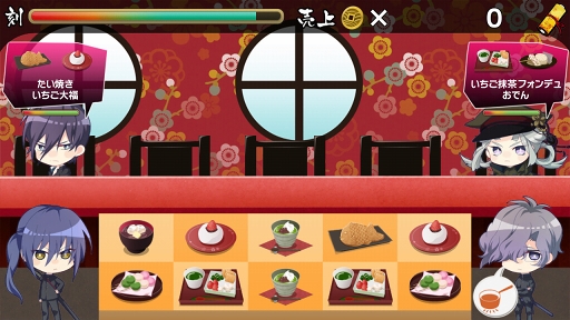 画像ギャラリー No.025のサムネイル画像 / イケメン剣士たちと刃で愛を語り合う「乙女剣武蔵」プレイレポート。宮本武蔵の2代目として目覚めた女子高生(プレイヤー)の運命は?