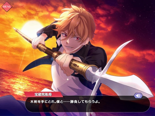 ���������꡼ No.002�Υ���ͥ������ / �����������ޥۥ�����ֲ�������¢�פ�������꡼��������Υ�������¹��������Ǹ�ή���Ƥ����Ľճ�ॢ�ɥ٥���㡼