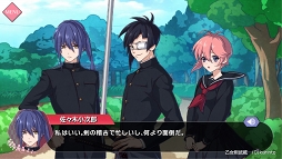 ���������꡼ No.004�Υ���ͥ������ / �����������ޥۥ�����ֲ�������¢�פ�������꡼��������Υ�������¹��������Ǹ�ή���Ƥ����Ľճ�ॢ�ɥ٥���㡼