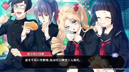 ���������꡼ No.005�Υ���ͥ������ / �����������ޥۥ�����ֲ�������¢�פ�������꡼��������Υ�������¹��������Ǹ�ή���Ƥ����Ľճ�ॢ�ɥ٥���㡼