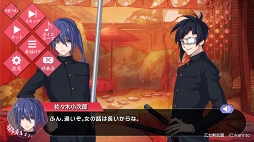 ���������꡼ No.006�Υ���ͥ������ / �����������ޥۥ�����ֲ�������¢�פ�������꡼��������Υ�������¹��������Ǹ�ή���Ƥ����Ľճ�ॢ�ɥ٥���㡼