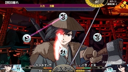 ���������꡼ No.010�Υ���ͥ������ / �����������ޥۥ�����ֲ�������¢�פ�������꡼��������Υ�������¹��������Ǹ�ή���Ƥ����Ľճ�ॢ�ɥ٥���㡼