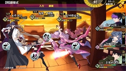 ���������꡼ No.011�Υ���ͥ������ / �����������ޥۥ�����ֲ�������¢�פ�������꡼��������Υ�������¹��������Ǹ�ή���Ƥ����Ľճ�ॢ�ɥ٥���㡼