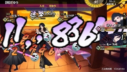 ���������꡼ No.012�Υ���ͥ������ / �����������ޥۥ�����ֲ�������¢�פ�������꡼��������Υ�������¹��������Ǹ�ή���Ƥ����Ľճ�ॢ�ɥ٥���㡼