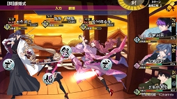 ���������꡼ No.013�Υ���ͥ������ / �����������ޥۥ�����ֲ�������¢�פ�������꡼��������Υ�������¹��������Ǹ�ή���Ƥ����Ľճ�ॢ�ɥ٥���㡼