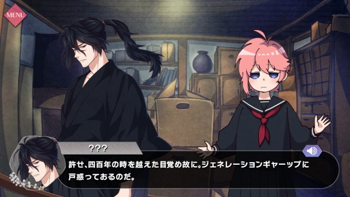 ���������꡼ No.002�Υ���ͥ������ / ��������ϡȰ��ι���ɤ�Ʊ��������Ƿ�ܤ��Τ���Ⱥ�Ŧ����ʻ�ˡֲ�������¢�פؤΤ��������ۤ���ʹ��