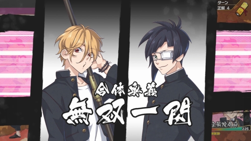 ���������꡼ No.003�Υ���ͥ������ / ��������ϡȰ��ι���ɤ�Ʊ��������Ƿ�ܤ��Τ���Ⱥ�Ŧ����ʻ�ˡֲ�������¢�פؤΤ��������ۤ���ʹ��