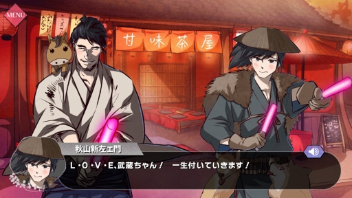 ���������꡼ No.005�Υ���ͥ������ / ��������ϡȰ��ι���ɤ�Ʊ��������Ƿ�ܤ��Τ���Ⱥ�Ŧ����ʻ�ˡֲ�������¢�פؤΤ��������ۤ���ʹ��