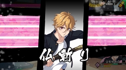 ���������꡼ No.007�Υ���ͥ������ / ��������ϡȰ��ι���ɤ�Ʊ��������Ƿ�ܤ��Τ���Ⱥ�Ŧ����ʻ�ˡֲ�������¢�פؤΤ��������ۤ���ʹ��