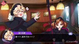 ���������꡼ No.004�Υ���ͥ������ / �ֲ�������¢�פǿ��Ϥ��ۿ����ϡ���MAP�ֲ��δءפμ�����