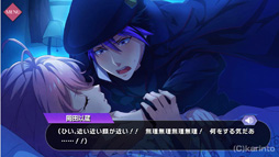 ���������꡼ No.006�Υ���ͥ������ / �ֲ�������¢�פǿ��Ϥ��ۿ����ϡ���MAP�ֲ��δءפμ�����