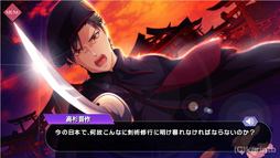 ���������꡼ No.007�Υ���ͥ������ / �ֲ�������¢�פǿ��Ϥ��ۿ����ϡ���MAP�ֲ��δءפμ�����