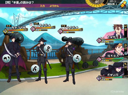 ���������꡼ No.019�Υ���ͥ������ / �ֲ�������¢�פǿ��Ϥ��ۿ����ϡ���MAP�ֲ��δءפμ�����