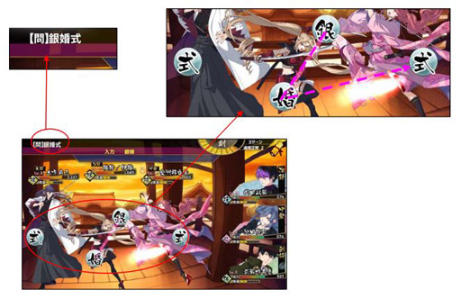 ���������꡼ No.023�Υ���ͥ������ / �ֲ�������¢�פǿ��Ϥ��ۿ����ϡ���MAP�ֲ��δءפμ�����