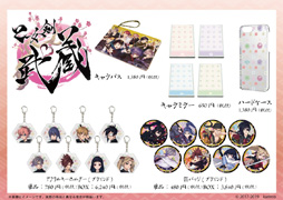 ���������꡼ No.025�Υ���ͥ������ / �ֲ�������¢�פǿ��Ϥ��ۿ����ϡ���MAP�ֲ��δءפμ�����