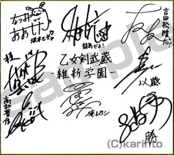 ���������꡼ No.027�Υ���ͥ������ / �ֲ�������¢�פǿ��Ϥ��ۿ����ϡ���MAP�ֲ��δءפμ�����