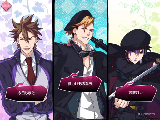 ���������꡼ No.029�Υ���ͥ������ / �ֲ�������¢�פǿ��Ϥ��ۿ����ϡ���MAP�ֲ��δءפμ�����