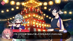 画像ギャラリー No.003のサムネイル画像 / 「乙女剣武蔵」,イベント“喝采!祭り太鼓”が8月9日開始