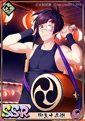 画像ギャラリー No.006のサムネイル画像 / 「乙女剣武蔵」,イベント“喝采!祭り太鼓”が8月9日開始